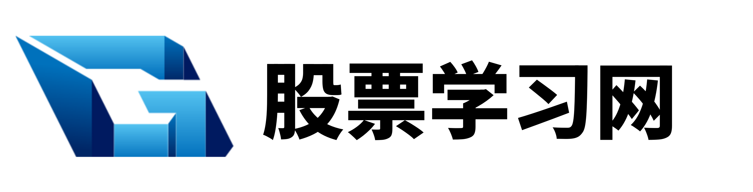 个股杠杆